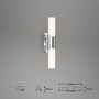 Koupelnová - BRI 2111-018 LED nástěnné svítidlo 32 cm 6,5W 700lm chrom - BRILONER - foto 5