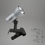 Stolní lampy s klipem - BRI 2794-014P Svítidlo se svorkou 11,5 cm 1x E14 40W titan - BRILONER - foto 5