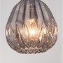 Dekorativní - NV 9066101 Závěsné svítidlo ZARLEY chromovaný kov kouřové šedé sklo E27 1x12W 230V IP20 bez žárovky - NOVA LUCE - foto 5