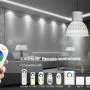 LED žárovky - 4W LED žárovka RGB+CCT, GU10, RF 2.4GHz, FUT103, Mi-Light - foto 8