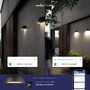 Nástěnná - NOR 2019001010 Venkovní nástěnné svítidlo Arcus 9,5W LED šedá opál - NORDLUX - foto 6