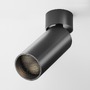 Bodová - M C055CL-L12B3K-W-D-B Stropní svítidlo FOCUS LED C055CL-L12B3K-W-D-B - MAYTONI - foto 6