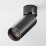 Bodová - M C055CL-L12B4K-W-D-B Stropní svítidlo FOCUS LED C055CL-L12B4K-W-D-B - MAYTONI - foto 6