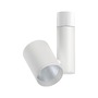 Svítidla - P 95546 URail LED lištový spot Zeuz spot 39° 33W 4000K 230V bílá - PAULMANN - foto 6