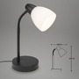 Stolní lampy dekorační - BRILO 7022-015 Stolní lampa, 30 cm, max. 25 W, černá - BRILO - foto 6