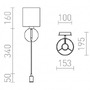 Dekorativní - RED R10580 VERSA nástěnná se stínidlem bílá matný nikl 230V E27+ LED 60+3W - RED - DESIGN RENDL - foto 6