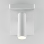 Bodová - M C179WL-L7W2.7K-DE Nástěnné svítidlo Aron 2700K 7W teplá bílá 400lm bílý hliník stmívatelné - MAYTONI - foto 6