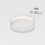 Kruhová - M C032CL-45W3K-RD-B Stropní svítidlo Zon 45W 120d C032CL-45W3K-RD-B - MAYTONI - foto 6