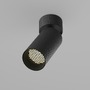 Downlight - M C082CL-01-GU10-B Stropní svítidlo Artisan GU10x1 10W C082CL-01-GU10-B - MAYTONI - foto 6