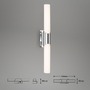 Koupelnová - BRI 2111118 LED nástěnné svítidlo 47 cm 11W 1300lm chrom (starý kód: BRI 2111-118) - BRILONER - foto 6
