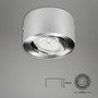 Bodová - BRI 7121-014 LED přisazené svítidlo, pr. 9 cm, 5 W, stříbrná - BRILONER - foto 6