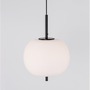 Koule - NV 9624071 Závěsné svítidlo LATO černý kov a opálové sklo E27 1x12W 230V IP20 bez žárovky - NOVA LUCE - foto 6