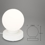 Stolní lampy dekorační - BRILO 7021-016 Stolní lampa, 15,7 cm, max. 25 W, bílé - BRILO - foto 6
