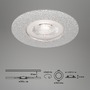 Kruhová - BRI 7047-014 LED vestavné svítidlo, pr. 9 cm, 4,9 W, matný chrom - BRILONER - foto 6
