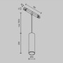 Lištové Magnetic Maytoni Exility - M TR041-4-12W3K-M-DS-B Závěsné svítidlo pro kolejnicový systém Focus LED 12W nastavitelná bílá 900lm černý hliník stmívatelné Exility - MAYTONI - foto 6