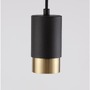 Válec - NV 9911526 Závěsné svítidlo POGNO černá a zlatý hliník GU10 1x10W IP20 220-240V bez žárovky - NOVA LUCE - foto 6