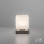 Stolní lampy dekorační - PN 4036-55 DADOA LED stolní lampa stříbrná, tvar kostky, dotykový stmívač, nadčasový design 3000K - PAUL NEUHAUS - foto 6