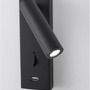 Bodová - NV 9170102 Bodové svítidlo FUSE černý hliník nastavitelné vypínač na těle - USB nabíjení LED Samsung 3W 3000K IP20 - NOVA LUCE - foto 6