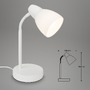 Stolní lampy dekorační - BRILO 7022-016 Stolní lampa, 30 cm, max. 25 W, bílé - BRILO - foto 6