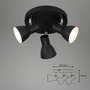 Bodová - BRI 2860035 Bodové svítidlo pr. 21 cm 3x E14 25W černá (starý kód: BRI 2860-035) - BRILONER - foto 6