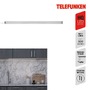 Přisazená - TF 201504TF TELEFUNKEN LED skříňkové svítidlo 57,3 cm 8W 800lm stříbrná - BRILONER - foto 6