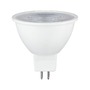 GU5,3 - P 28913 LED reflektor GU5,3 12V 3x6W 2700K bílá - PAULMANN - foto 6