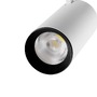 Svítidla - IMPR 707242 Deko-Light 3-fázové bodové svítidlo - Lucea 40 Tilt, 40 W, DALI, 4000 K, bílá - foto 6