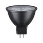 GU5,3 - P 28912 LED reflektor GU5,3 12V 3x6W 2700K šedá - PAULMANN - foto 6