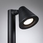 Sloupková - P 94735 Stojací svítidlo Trian IP44 kruhové 600mm max. 35W 230V antracit hliník - PAULMANN - foto 6
