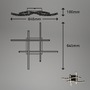 Dekorativní - BRILO 3718-045 LED nástěnné a stropní svítidlo, 64,5 cm, 24 W, 700 lm, černá - BRILO - foto 6