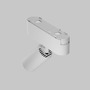 Lištové Magnetic Maytoni Radity - M TR103-1-5W3K-M-W Svítidlo pro kolejnicový systém Focus 3000K 5W 400lm bílý hliník Radity - MAYTONI - foto 6
