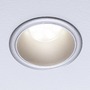 Koupelnová - P 98202 LED vestavné svítidlo 3-krokové-stmívatelné Cole Coin IP44 kruhové 88mm Coin 6W 230V stmívatelné 2700K stříbrná mat - PAULMANN - foto 6