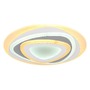 Kruhová - GLO 48012-46 SABATINO 48012-46 Stropní svítidlo - GLOBO - foto 6