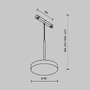 Lištové Magnetic Maytoni Exility - M TR123-4-15W-DS-B Závěsné svítidlo Plato 15W nastavitelná bílá 769lm černý hliník stmívatelné Exility - MAYTONI - foto 6
