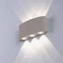 Nástěnná - PN 9488-39 LED nástěnné svítidlo CARLO, písková barva, IP54, Up-&amp;Downlight,, 3000K - PAUL NEUHAUS - foto 6