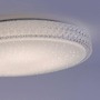Kruhová - LD 14745-00 FRIDA LED stropní svítidlo, Smart Home, RGB+W, bílé RGB+2700-5000K MEDION - LEUCHTEN DIREKT / JUST LIGHT - foto 6