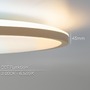 Kruhová - BRILO 7655011 Slim svítidlo LED panel pr.37,5 cm - 22W, 3000lm, dálkový ovladač, stmívatelné, béžová - BRILO - foto 6
