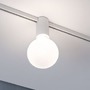 Svítidla - P 95702 URail lištový spot Socket E27 max. 20W 230V bílá - PAULMANN - foto 6