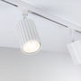 Svítidla - P 93149 URail lištový spot Lirena GU10 max. 10W 230V bílá - PAULMANN - foto 6