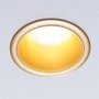 Koupelnová - P 98201 LED vestavné svítidlo 3-krokové-stmívatelné Cole Coin 6ks sada IP44 kruhové 88mm Coin 6x6W 230V stmívatelné 2700K zlatá mat - PAULMANN - foto 6