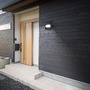 Solární - BRILO 3856015 Solární LED venkovní nástěnné svítidlo vč. IR senzoru, černé, 5W, 400 lm, sklo/plast - BRILO - foto 6