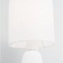 Stolní lampy dekorační - NV 9577162 Stolní lampa ZERO bílá sádra a bílé stínidlo E14 1x5W 230V IP20 bez žárovky - NOVA LUCE - foto 6