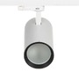 Svítidla - IMPR 707061 Deko-Light kolejnicový systém 3-fázový 230V Luna 30 CCT Flex 230V 38W 2600-6250 K bílá 162,5 - foto 6