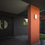 Nástěnná - BRILO 3830015 Ruch LED venkovní nástěnné svítidlo, pohybové čidlo, IP65, černá - BRILO - foto 6