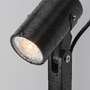 Sloupková - M O025FL-01B1 Venkovní stojací svítidlo Scope GU10 50W černý hliník IP65 - MAYTONI - foto 6