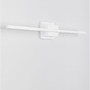 Nad obrazy/zrcadla - NV 9267023 Nástěnné svítidlo nad obrazy AZURE bílý hliník a akryl LED 28.5W 230V 3000K IP20 - NOVA LUCE - foto 6