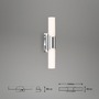 Koupelnová - BRI 2111018 LED nástěnné svítidlo 32 cm 6,5W 700lm chrom (starý kód: BRI 2111-018) - BRILONER - foto 6