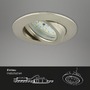 Kruhová - BRI 7232032 3ks sada LED vestavné svítidlo, pr. 8,2 cm, 5,5 W, matný nikl (starý kód: BRI 7232-032) - BRILONER - foto 6