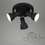 Bodová - BRI 2860-035 Bodové svítidlo pr. 21 cm 3x E14 25W černá - BRILONER - foto 6
