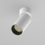 Downlight - M C082CL-01-GU10-W Stropní svítidlo Artisan GU10x1 10W C082CL-01-GU10-W - MAYTONI - foto 6